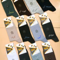 جوراب مردانه اعلا