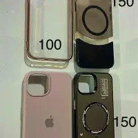 گارد ایفون ۱۳ نرمال