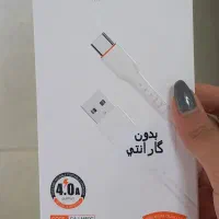 کابل تایپ سی