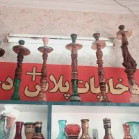 همکار دخانیات