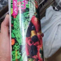 تولید و پخش فریزر رولی درجه یک