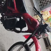 موتور ایکسل 200