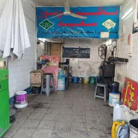 به یک استاد کار باطری ساز نیازمندیم به صورت در صدی