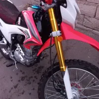 تریل درحد ۱۴۰۳