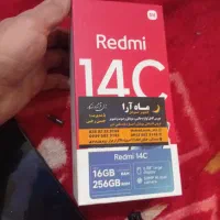 گوشی شیاموی Redmi14c