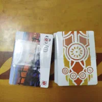 بازی فکری|اسباببازی|لاهیجان, انقلاب|دیوار