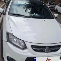 کوییک R اتومات فول پلاس