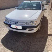 پارس سال۱۴۰۲