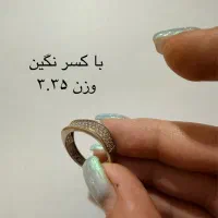 طلای بدون اجرت فقط ۴ درصد ،النگو، انگشتر ،نیم ست