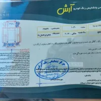 جیلی Emgrand 7 دنده‌ای، مدل ۲۰۱۳|خودرو سواری و وانت|کرج, مهرشهر - فاز ۴|دیوار