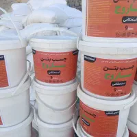 چسب بتون استحکامی