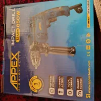 دریل چکشی|ابزارآلات|گنبد کاووس, |دیوار