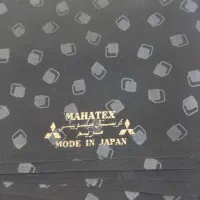 فروش یه قواره. چادره. مشکی طرحدار  اصل. ژاپن