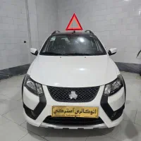 کوییک rs