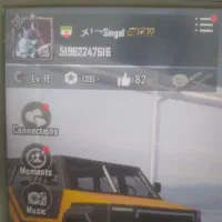 اکانت پابجی یوسی الایت ماه