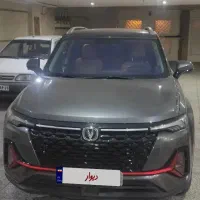 چانگان cs35plus مدل 2024 وارداتی تیپ 3 خاکستری