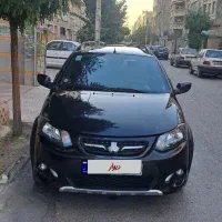 کوییک معمولی ۱۴۰۱