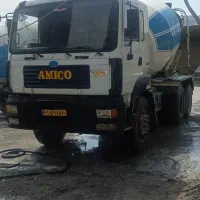 میکسر آمیکو زیر فنر