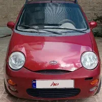 ام وی ام 110 چهار سیلندر مدل 93