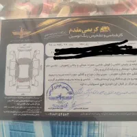 فروش پراید مدل 90