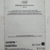 iPad mini (6th Generation)wifi|تبلت|ساری, |دیوار