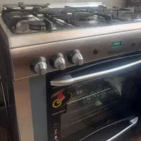 گاز پنج شعله فردار