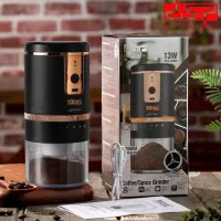 اسیاب برقی وارداتی