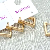 گوشواره های ژوپینگ طرح طلا در بدلیجات شهرزاد|بدلیجات|زنجان, |دیوار