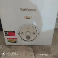 پکیج بوتان ورونیا