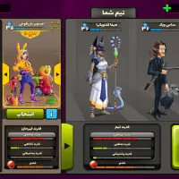 اکانت پسر خوانده