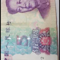 کلکسیون