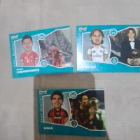 کیمدی بست ممنت کاکا لواندوفسکی و مودریچ