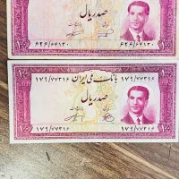 اسکانس های پهلوی دوم ۱۰ریال ۲۰ریال ۵۰ریال و۵۰۰ریال|کلکسیون سکه، تمبر، اسکناس|تهران, فردوسی|دیوار