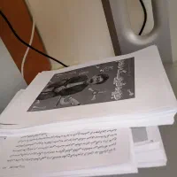 چاپ جزوه ارزان بصرفه|خدمات رایانه‌ای و موبایل|سنقر, |دیوار