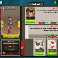 اک پسر خوانده|کنسول، بازی ویدئویی و آنلاین|قزوین, |دیوار