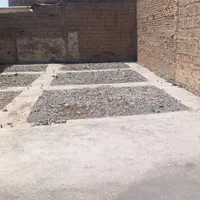 یک باب زمین