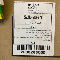 هود استیل البرز