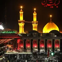 تور ریلی و هوایی کربلا (اقساطی)