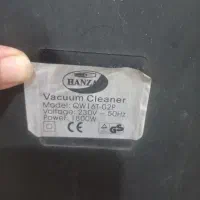 جاروبرقی سالم|جاروبرقی، جارو شارژی، بخارشو|بوستان, |دیوار