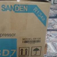 کمپرسور کولر کامیون 7 پیستون و ماشین سنگین