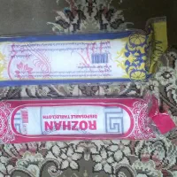 فروس کیسه زباله و سفره|ظروف نگهدارنده، پلاستیکی، یک‌بارمصرف|بندر کنگان, |دیوار