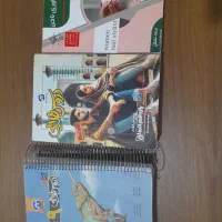 کتاب درسی و فنی ناخنکاری