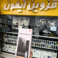 خرید و فروش  Redmi Note 14 با حافظهٔ ۲۵۶ گیگابایت