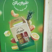 پیک موتور و ماشین