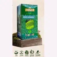 چای سبز امیر اعلم