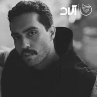 بلیت کنسرت حامیم vip