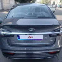 کی ام سی ایگل صفر ۱۴۰۵