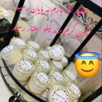 کرم شب|آرایشی، بهداشتی، درمانی|شیراز, درکی|دیوار