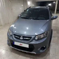 کوییک ۱۴۰۱