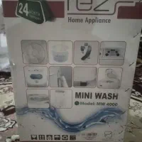 مینی واش نو|ماشین لباسشویی و خشککن لباس|تربت جام, معدآباد|دیوار